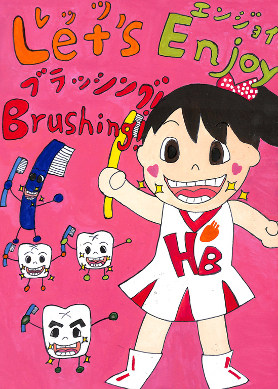 171_Let's Enjoy Brushing！_Yu