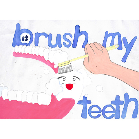151_brush my teeth_☆M .T☆