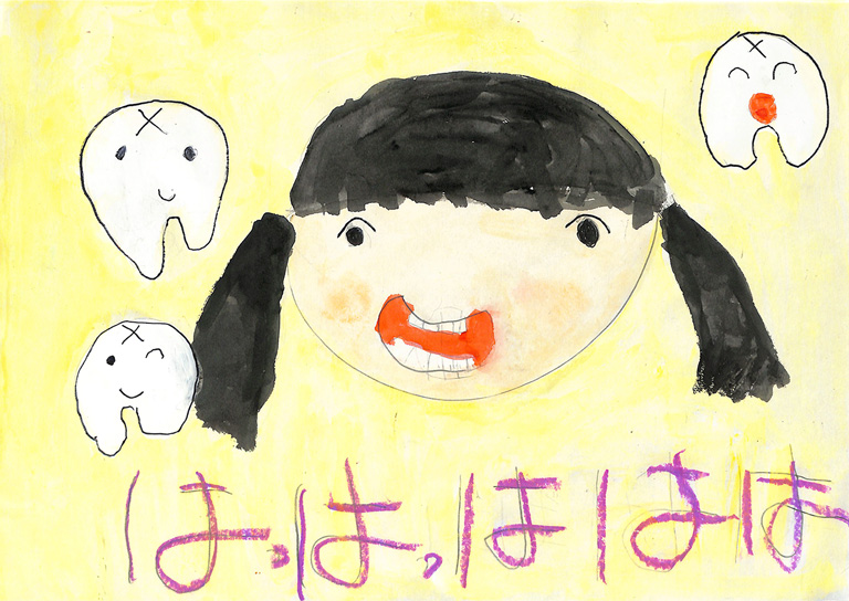 C057 はっはっ ははは CHIHO
