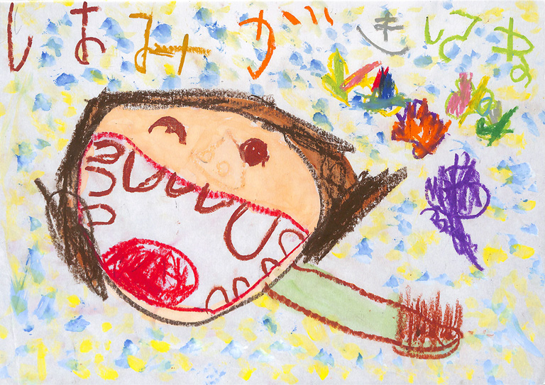 C069 はみがきしてね ねね
