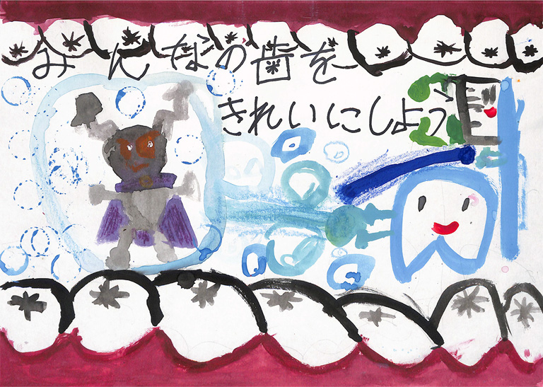 C085 はみがきヒーロー りな