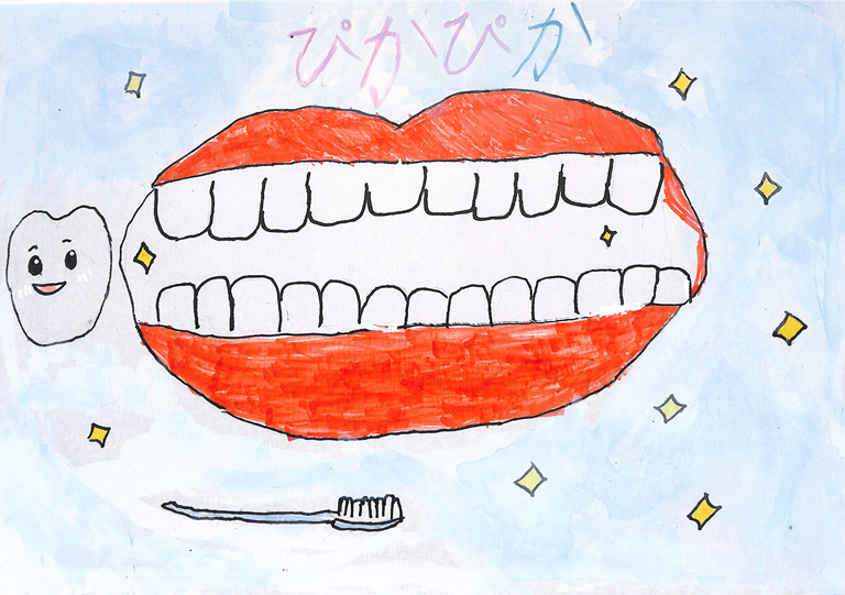 C098 きれいな”は” まな