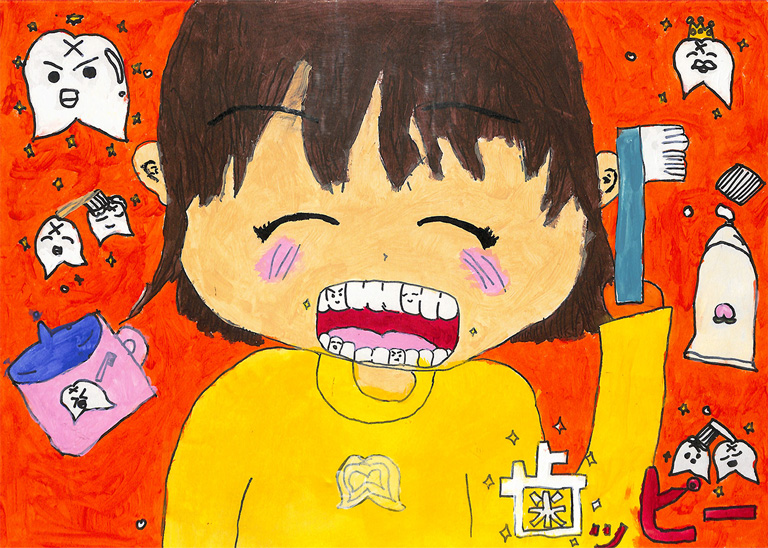 C164 歯ッピー sara-sara