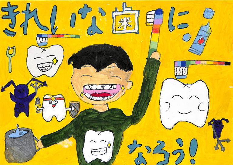 C165 きれいな歯になろう！ masa-masa