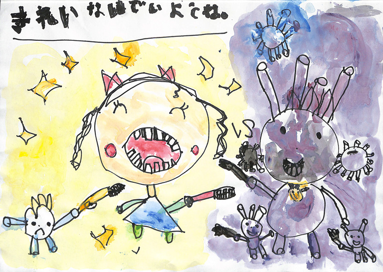 C263 はみがきを するかしないか どっちが１番いいとおもう？ みはるちゃん