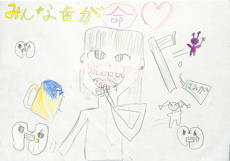 C273 ピッカピカの歯 楓ちゃん