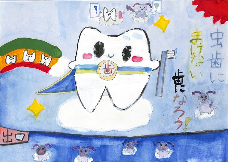 C282 ピカピカの歯たち スイトピー