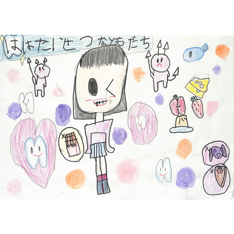C022 は は たいせつなともだち りほりん