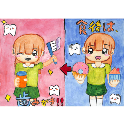 C027 食後のはみがき忘れずに!! 猫大好き
