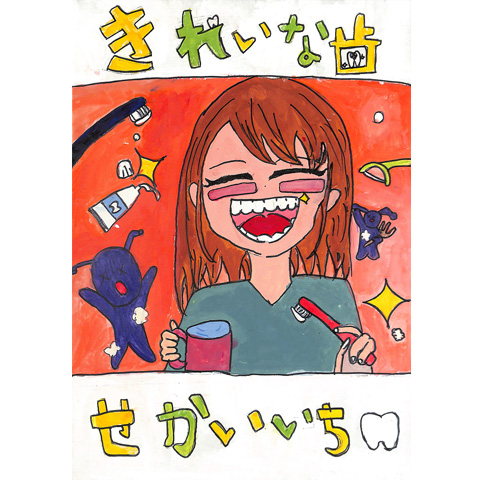 C033 きれいな歯っていい歯だな ねこ