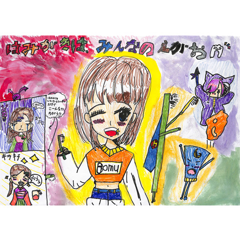 C091 歯をみがいてえがおになろう メガネッ子