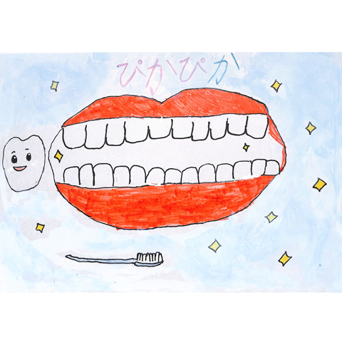 C098 きれいな”は” まな