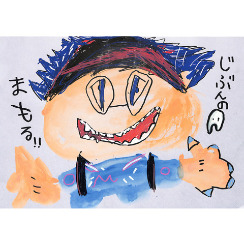 C154 まもるくん サイヤ人