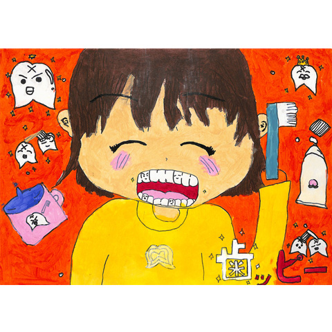 C164 歯ッピー sara-sara