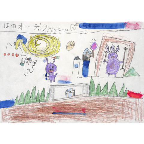 C167 はのオーディションゲーム ドランきんたろう