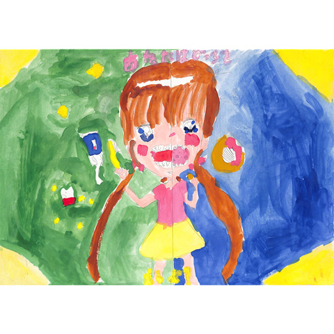 C170 虫歯をへらす！ みゆ