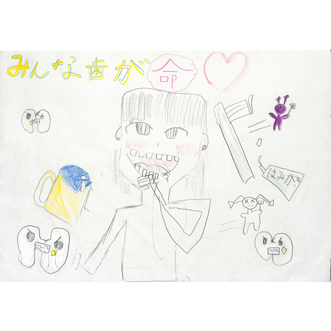 C273 ピッカピカの歯 楓ちゃん