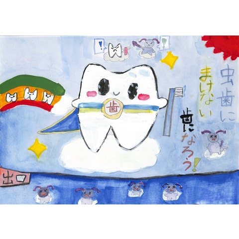 C282 ピカピカの歯たち スイトピー